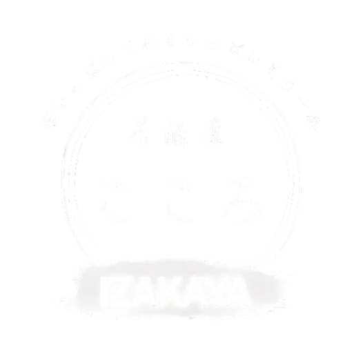 美唄 居酒屋こころ